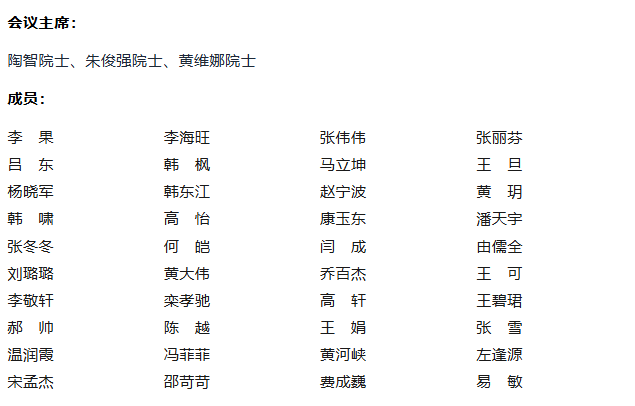 0fd47b951e04457a8d125a3d9cca6e9a.png 0fd47b951e04457a8d125a3d9cca6e9a.png